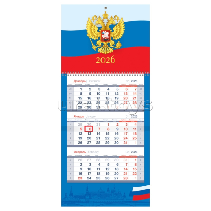 Календарь квартальный 1 бл. на 1 гр., 195х445мм Mini premium "Флаг" с бегунком, 2026г.