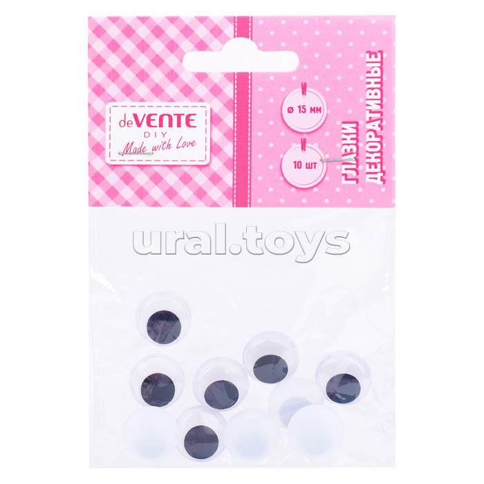 Глазки декоративные, пластиковые, размер 15 мм, 10 шт в пластиковом пакете с блистерным подвесом