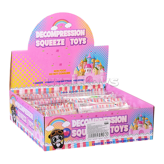 Игрушка-антистресс "Дракон"