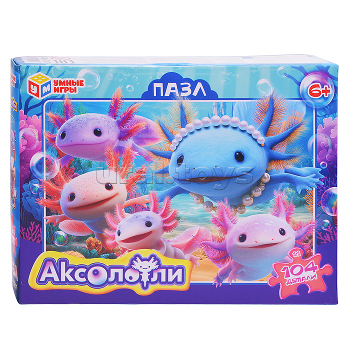 Пазлы 104 "Аксолотли" Пазлы 104 "Аксолотли"