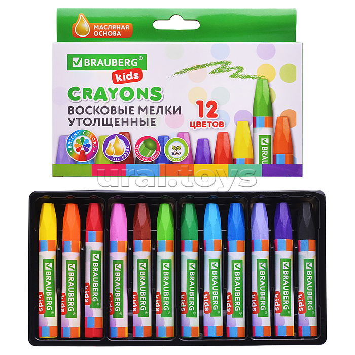 Восковые мелки утолщенные KIDS 12 цветов, на масляной основе, яркие цвета