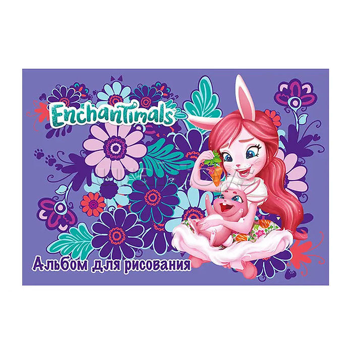 Альбом для рисования 20л "Enchantimals"