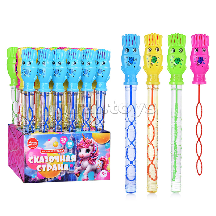 Мыльные пузыри "Осьминог"