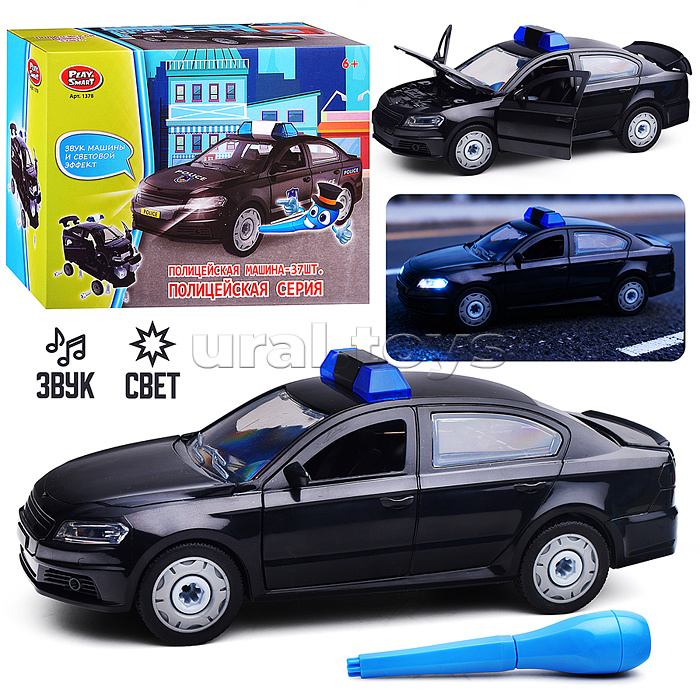 Конструктор "Полиция" (свет/звук) в коробке