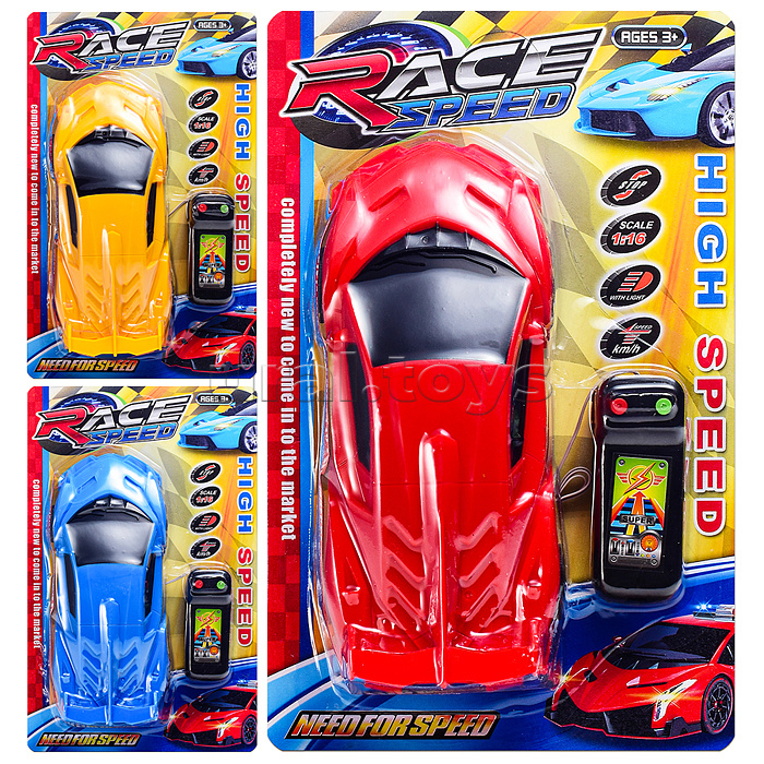 Машина "Формула-2" п/у, в коробке ( голубая, красная, жёлтая)