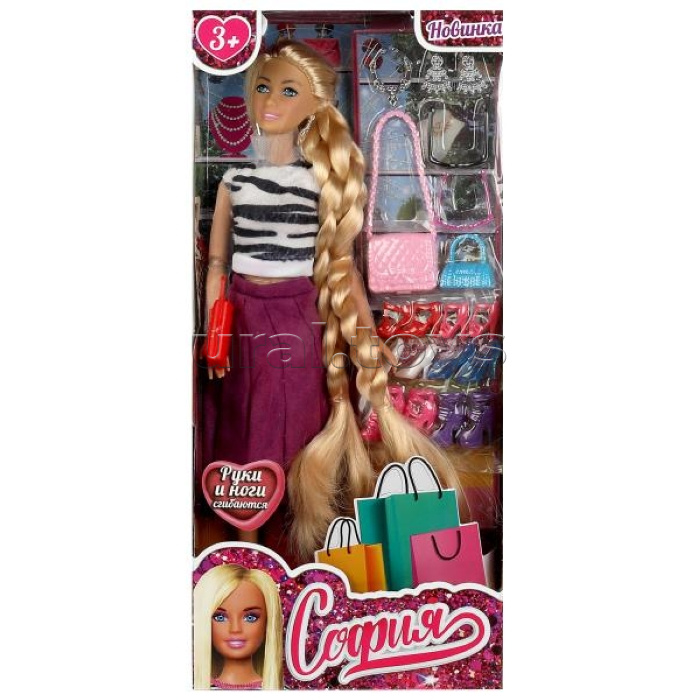 Кукла 29см София, руки и ноги сгиб, аксессуары