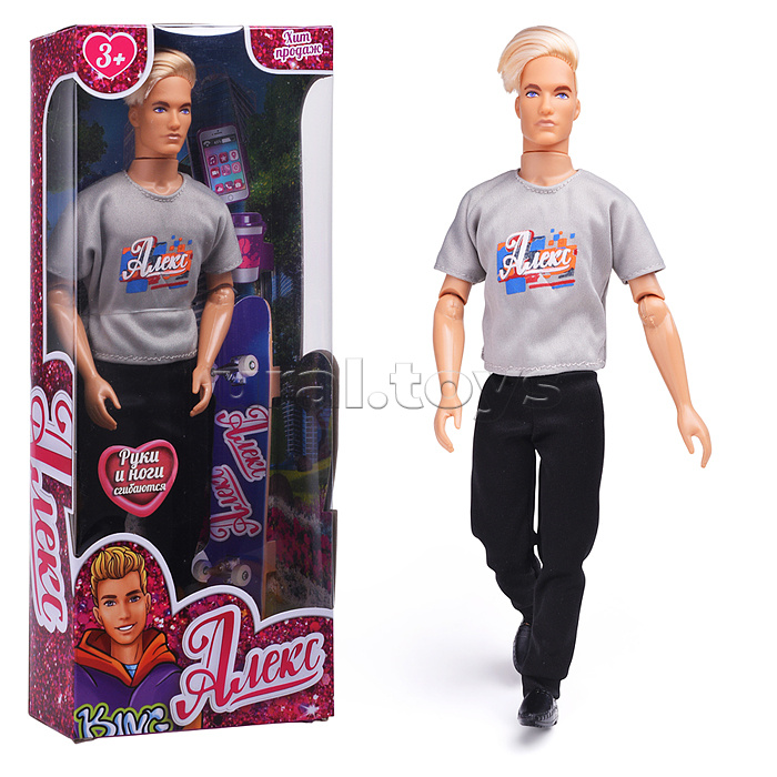 Кукла 29 см Алекс (руки и ноги сгиб.)