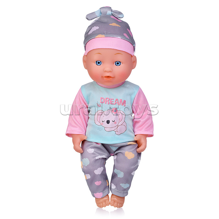 Пупс "Андрюша" с аксессуарами, в коробке