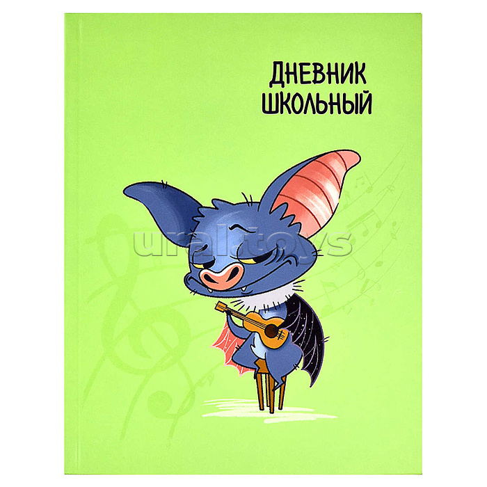 Дневник 1-11 кл. "Супер мышь" А5+, 48 л., Дневник 1-11 кл. "Супер мышь" А5+, 48 л.,