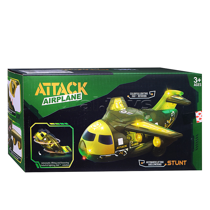 Самолет "Страж высот" на батарейках, трюковой, в коробке