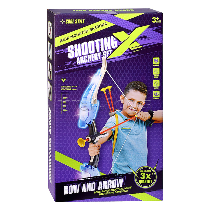 Набор лук "Стрелы дружбы" в коробке