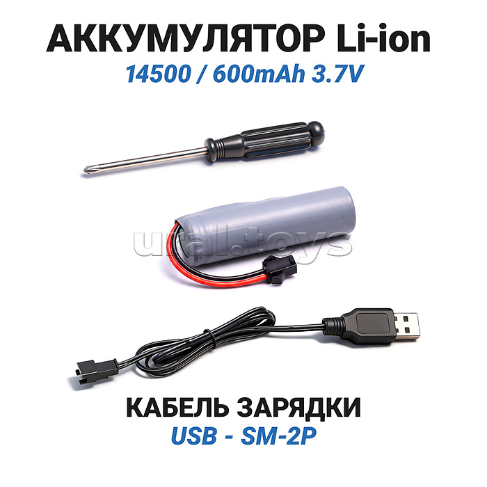 Собака р/у, 27 MHz, цвет золотистый, в коробке