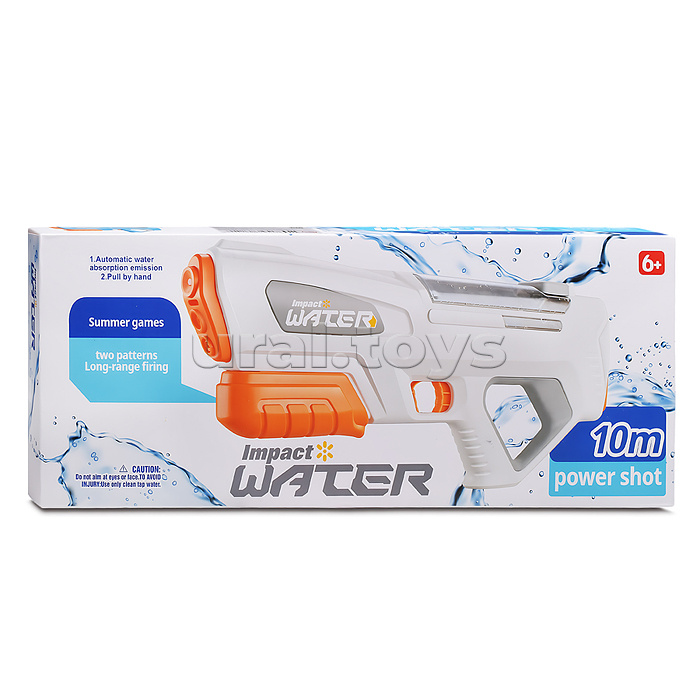 Водное оружие "СуперАква" в коробке