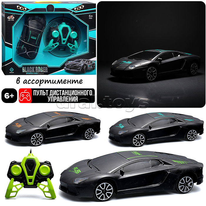 Машина "Скорость звука" р/у, 27 MHz, в коробке