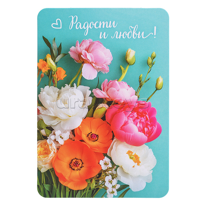 Набор мини-открыток "Прекрасные цветы"