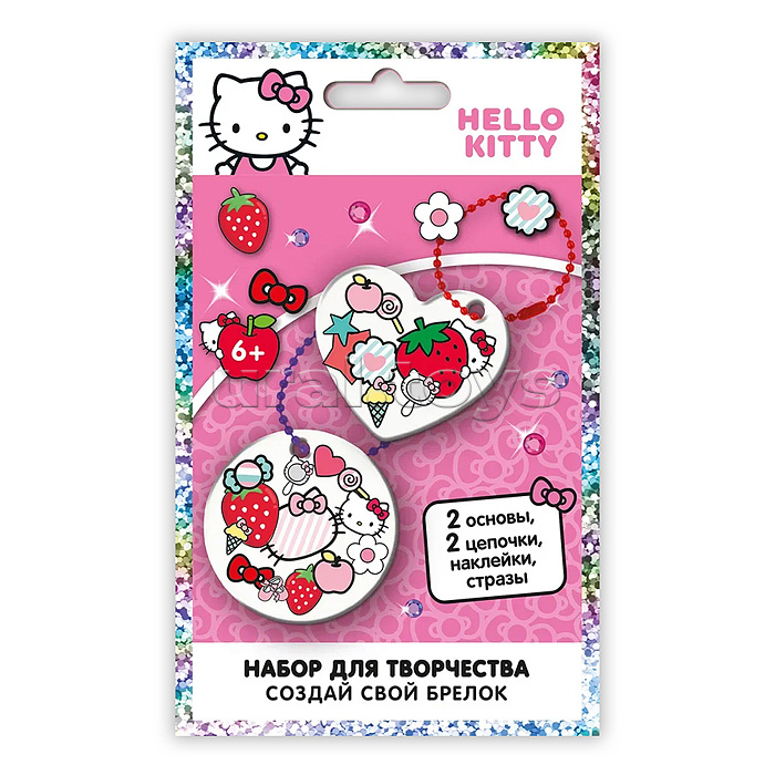Набор для творчества "Создай свой брелок" Хэлло Китти