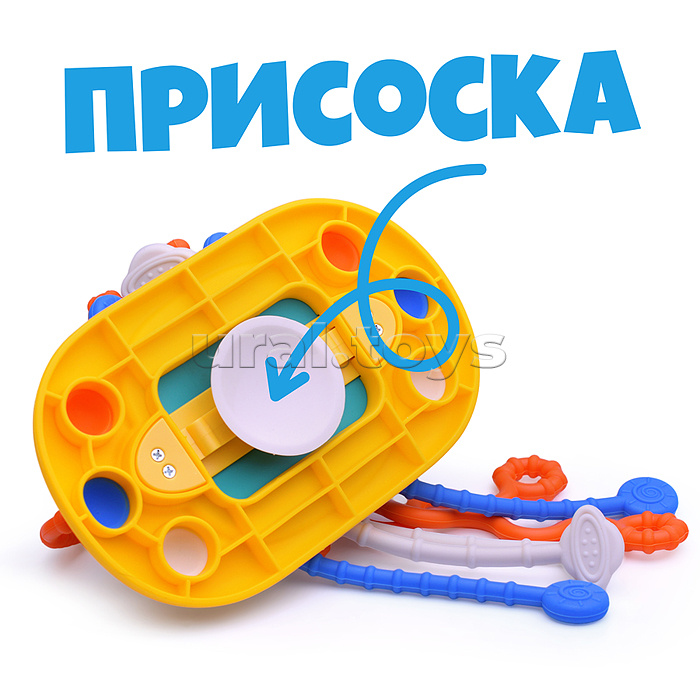 Игрушка развивающая "Вертолетик" в коробке Игрушка развивающая "Вертолетик" в коробке