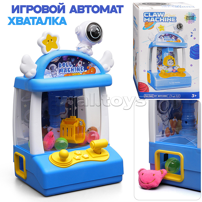 Игрушка-Хваталка "Поймай зверька" в коробке Игрушка-Хваталка "Поймай зверька" в коробке