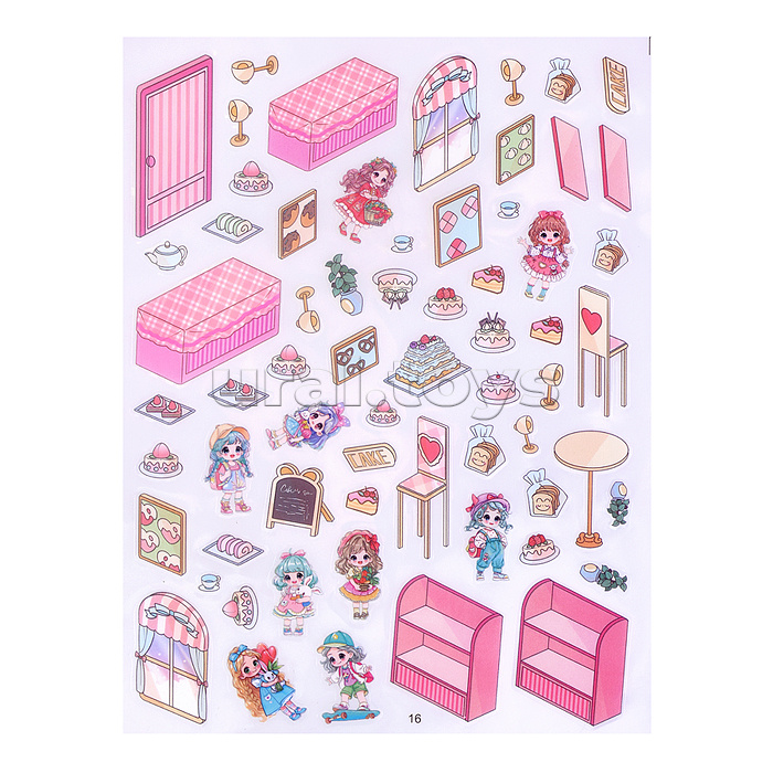 Набор наклеек "Сам себе дизайнер" Набор наклеек "Сам себе дизайнер"