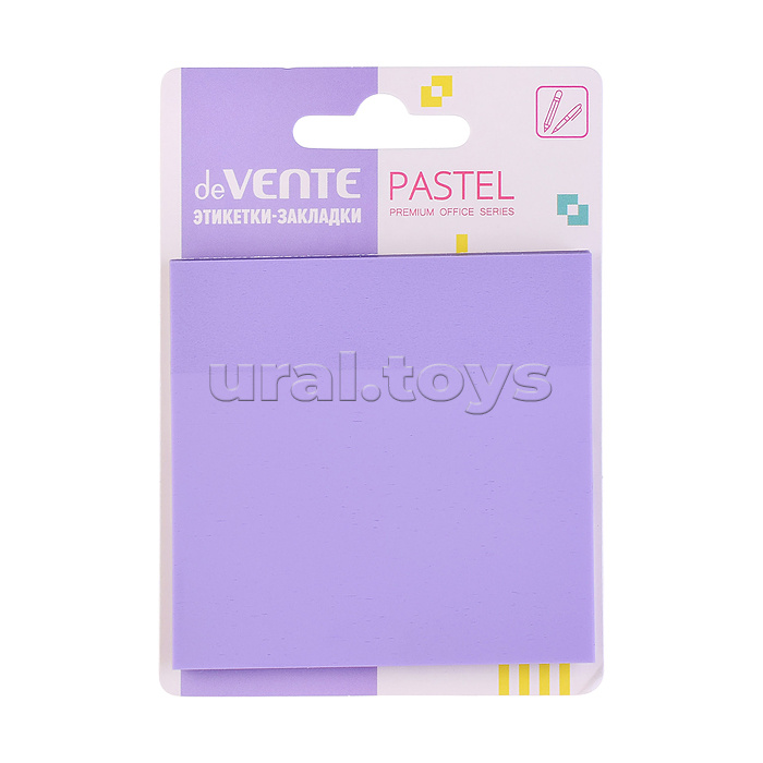 Самоклеящиеся этикетки-закладки "Pastel" пластиковые полупрозрачные, 76x76 мм, 50 листов, сиреневые