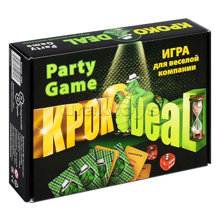 Игра для вечеринки "Кроко deal"