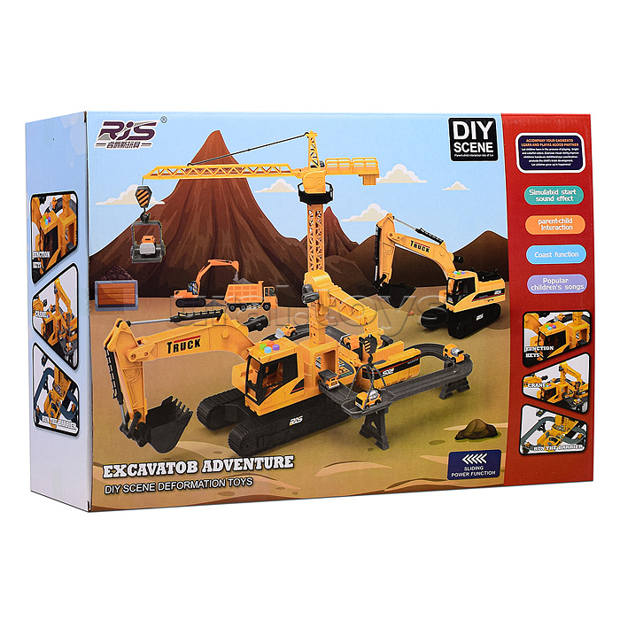 Трек "Строительная станция" в коробке