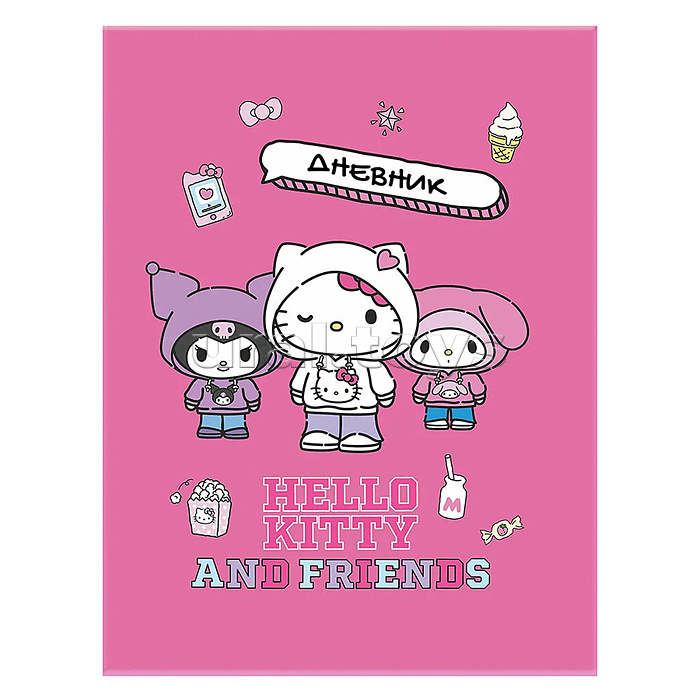 Дневник 1-11кл. "Hello Kitty&friends" А5 48л. обложка в твердом заламинированном переплете