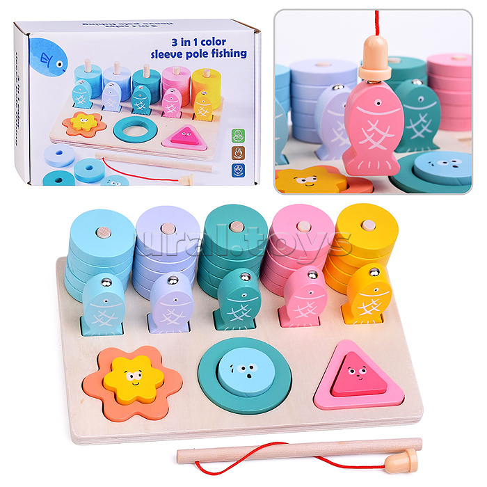 Игра развивающая "Веселая рыбалка" 3 в 1