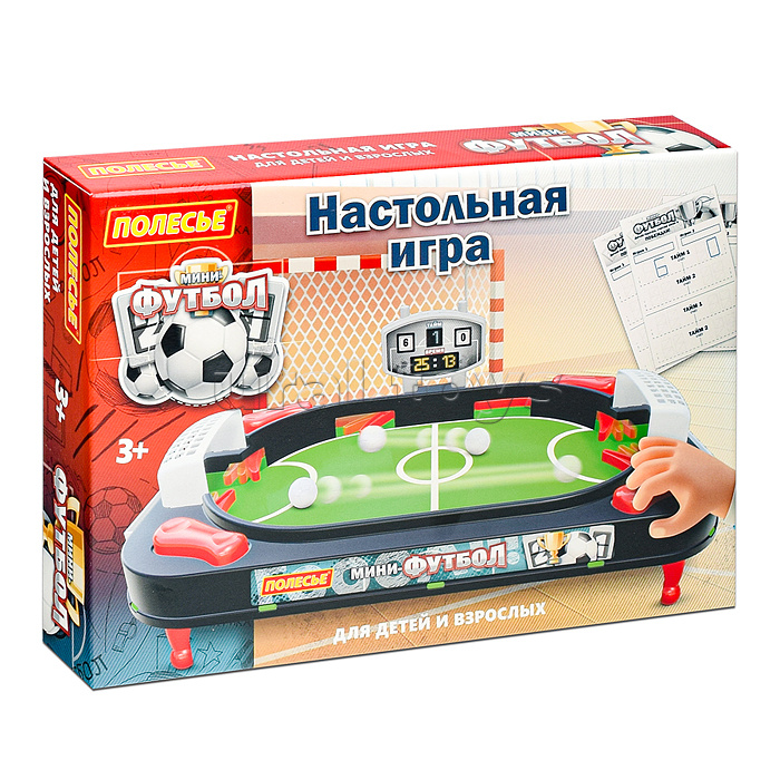 Игра "Мини-футбол" (в коробке) Игра "Мини-футбол" (в коробке)