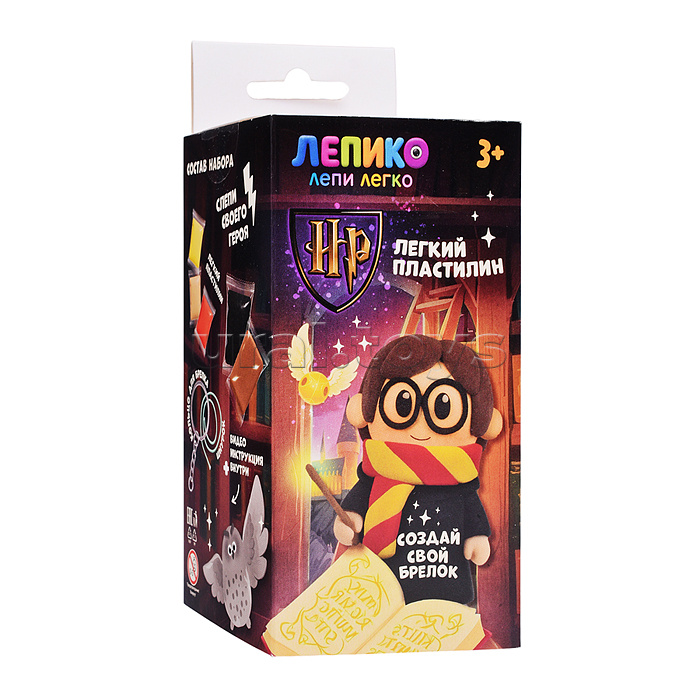 Игрушка для детей старше трех лет: Легкий пластилин Гарри Поттер