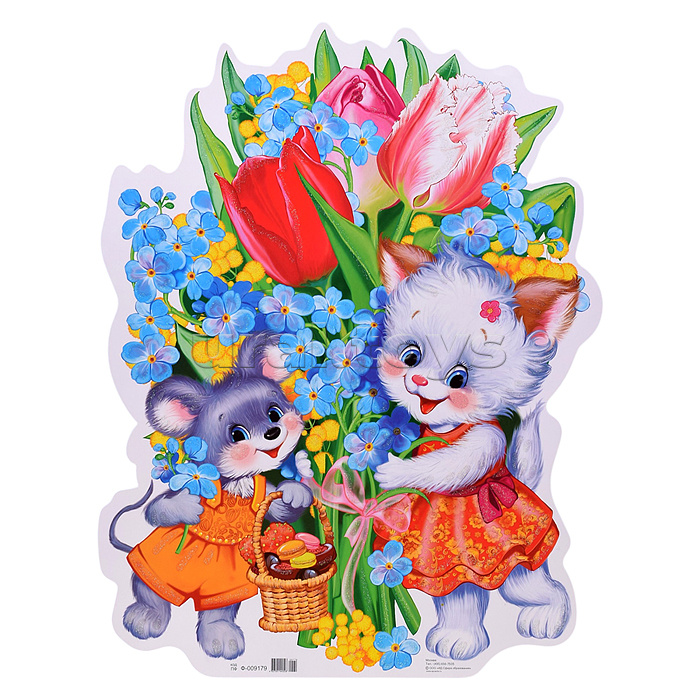 Плакат вырубной А3 в пакете. Зверушки с букетом (блестки, УФ-лак, в индивидуальной упаковке, с европодвесом и клеевым клапаном)