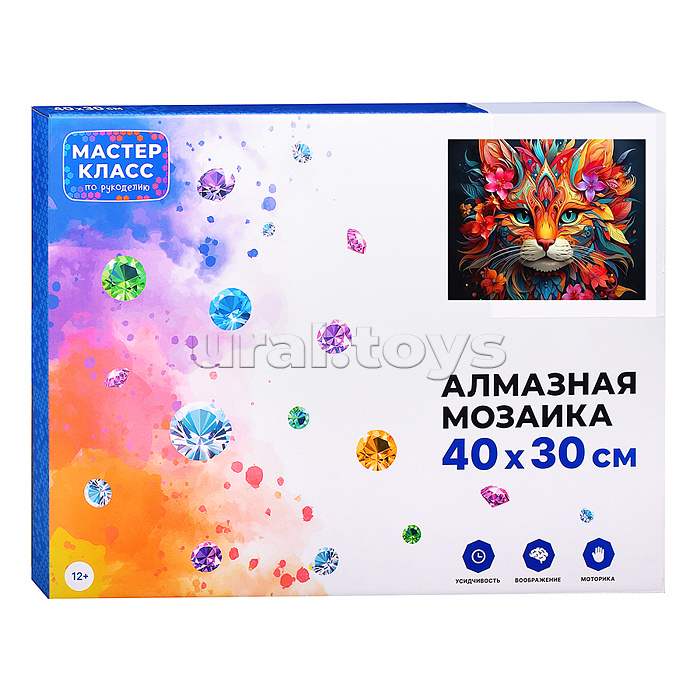 Мозаика алмазная "Кошка" 30*40см.