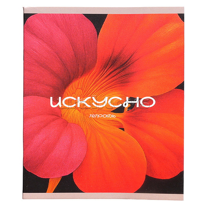 Тетрадь 48л. клетка "Цветение" А5 скрепка