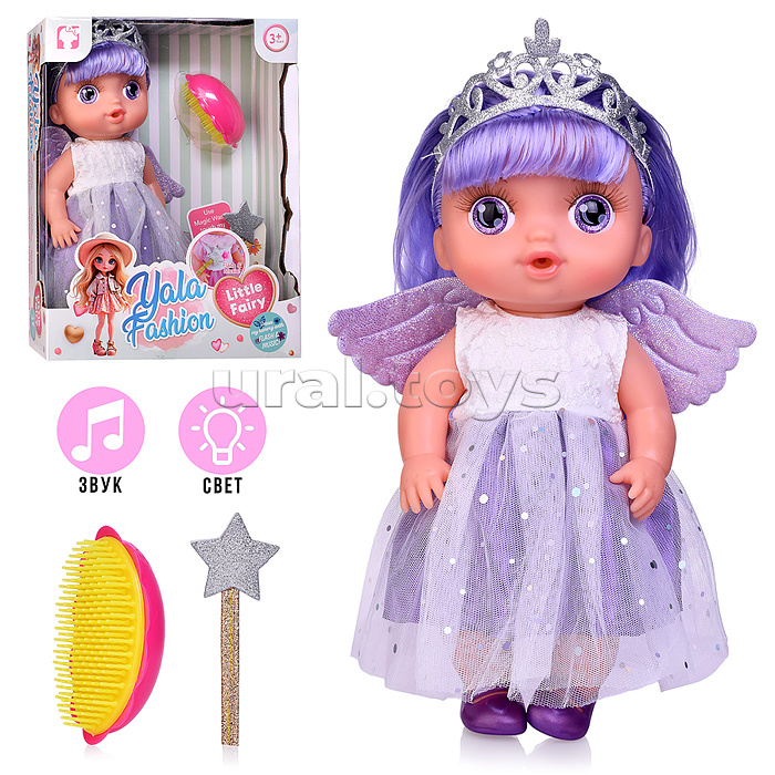 Кукла с аксессурами "Виктория" в коробке