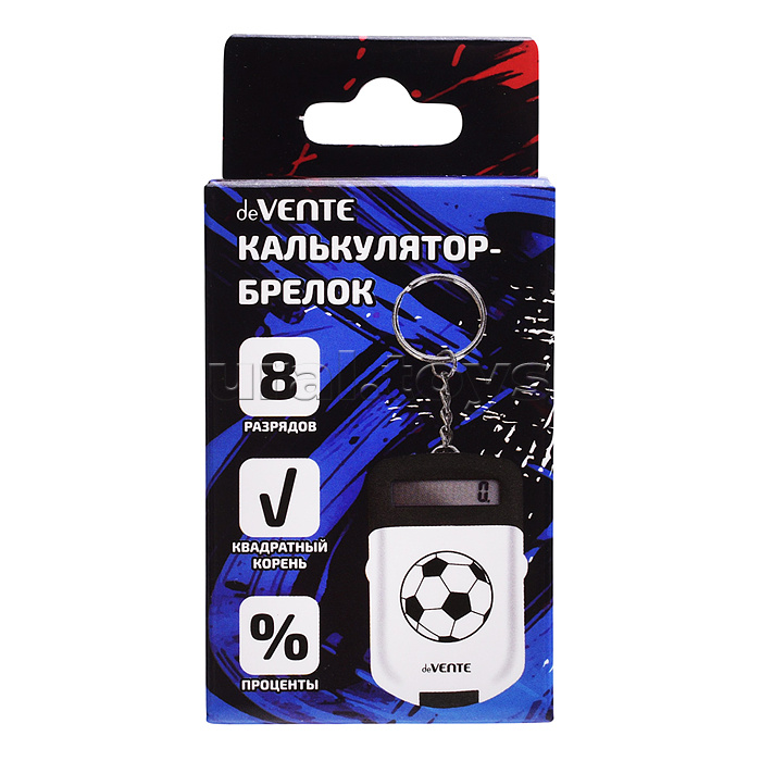 Калькулятор-брелок "Football Winner" 37x64x12 мм, 8 разрядный, автоматическое вычисление квадратного корня, процентов, белый с рисунком, в блистере с подвесом