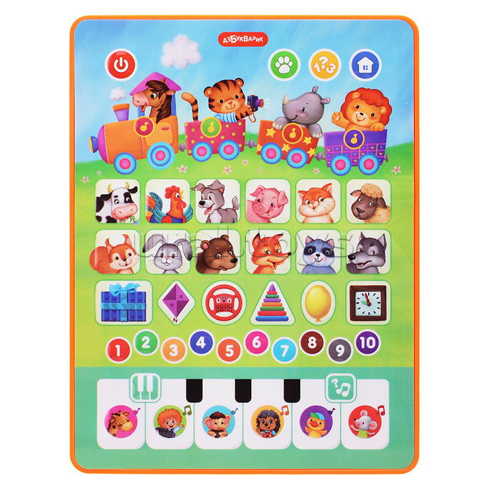 Первые уроки со зверятами (Говорящий планшетик)