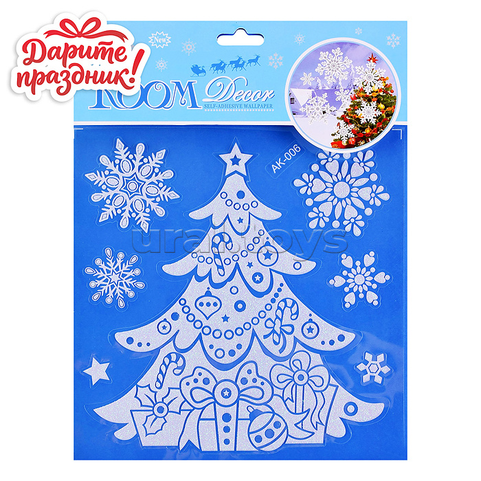 Наклейки для декора "Ёлочка" 20*25см