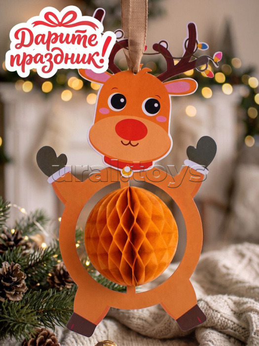 Новогодне украшение "Олень с шаром из бумаги" 50*35см
