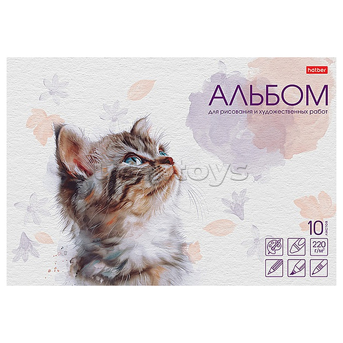 Альбом для рисования и художественных работ 10л., А4ф "Между нами магия" Альбом для рисования и художественных работ 10л., А4ф "Между нами магия"