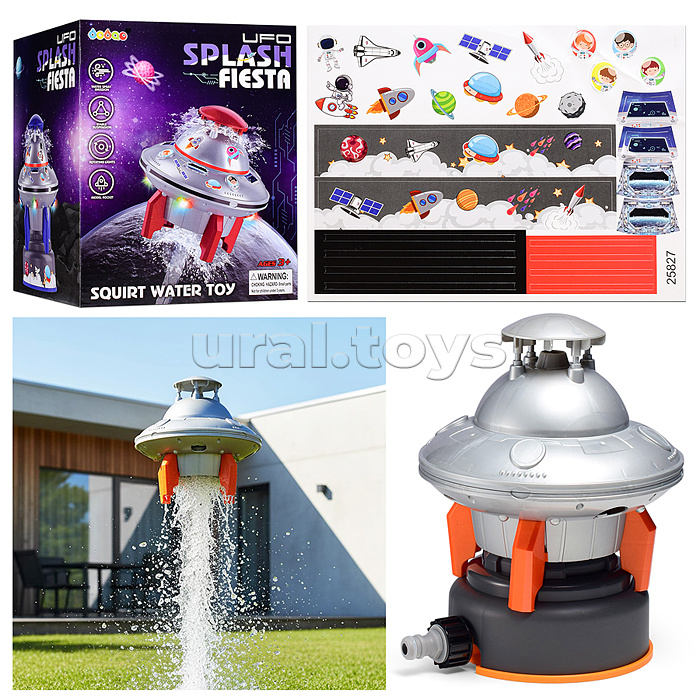 Ракета "Звездолет" (свет, звук)  в коробке