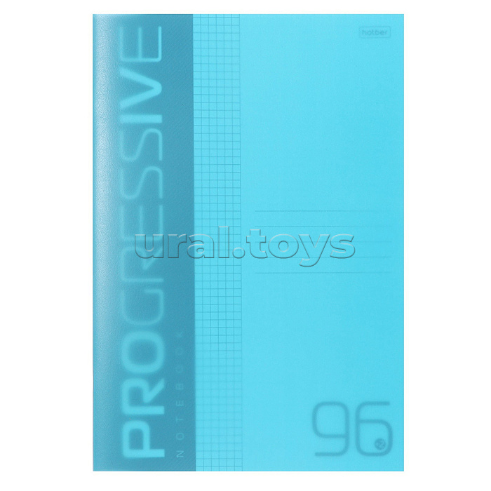 Тетрадь 96л "Progressive" линия 65г/кв.м Пластиковая обложка на скобе бирюзовая