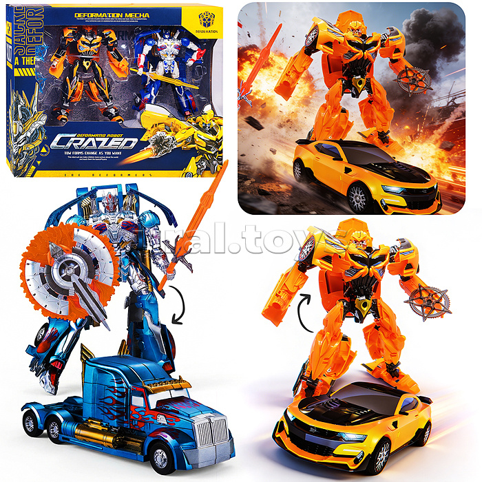 Робот "Буксир и друг" коробка