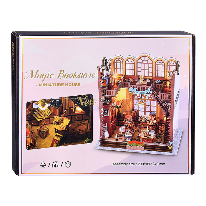 Конструктор "Книжный дом 3D" в коробке