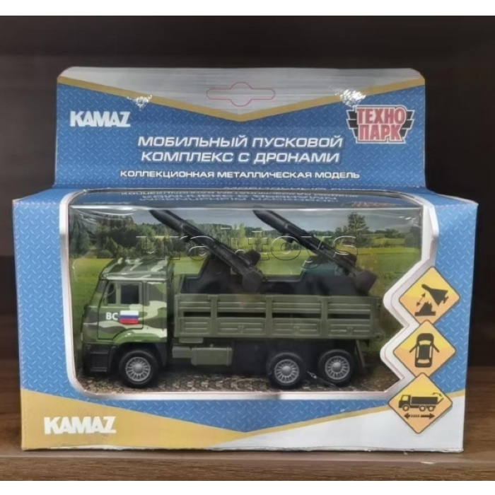 Машинa металл Kамаz комплекс с дронами (12 см, двери, инерция, багажник)