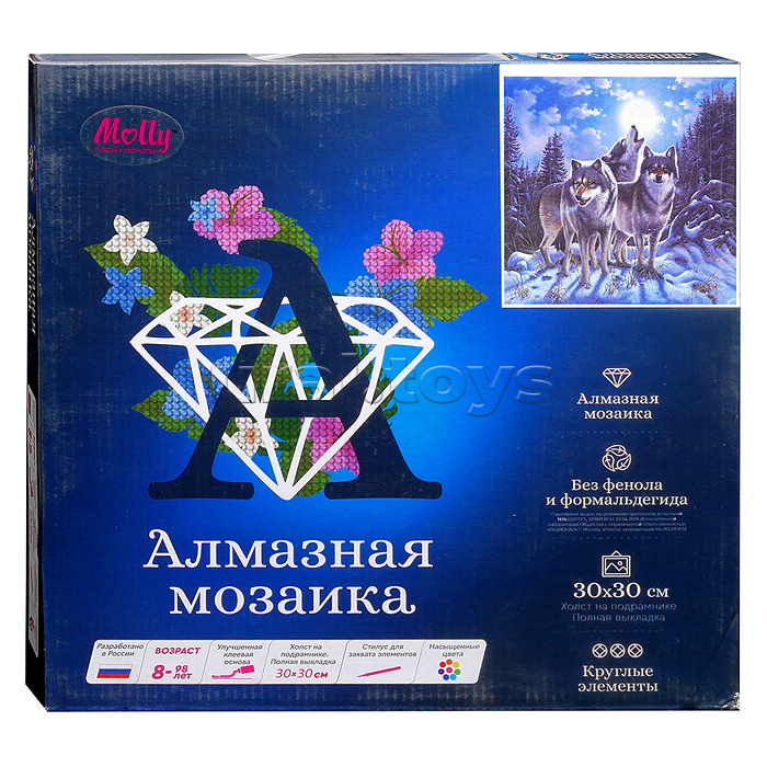 Алмазная мозаика 30х30 "Ночное трио"