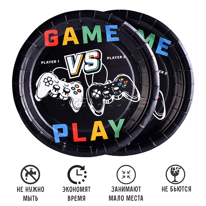 Набор посуды одноразовой "Игра" тарелки (10 шт)