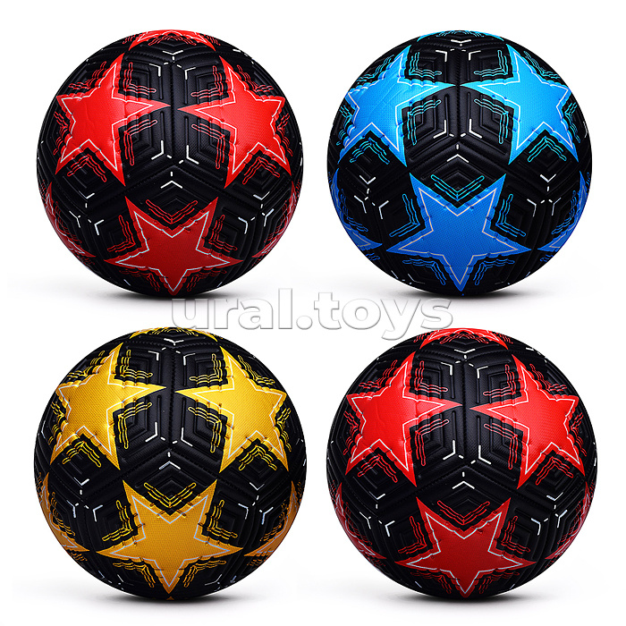 Мяч футбольный "Звездный удар" 420 гр
