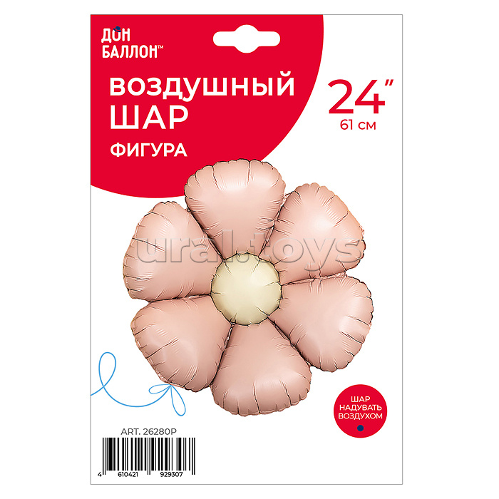 Шар (24''/61 см) Цветок, Ромашка (надув воздухом), Розовый, Сатин, 1 шт. в уп.