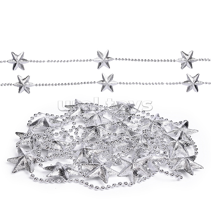 Бусы новогодние "Серебряные" со звёздами (3,5м)в пакете