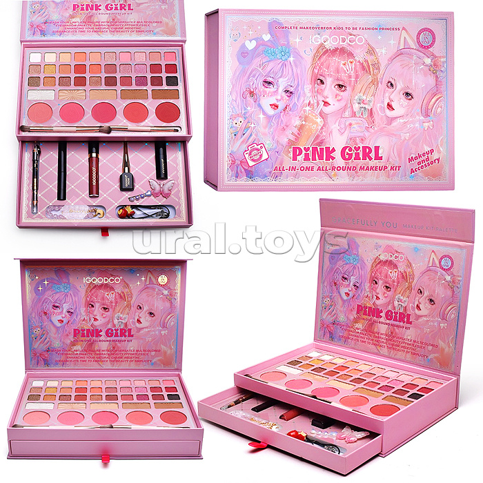 Косметика детская "Pink Girl" (палетка теней)